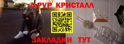 скорость mdpv Моздок