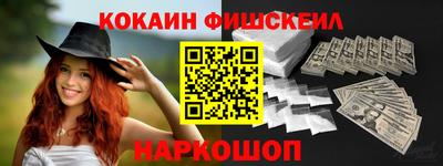 скорость mdpv Моздок