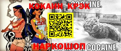 скорость mdpv Моздок
