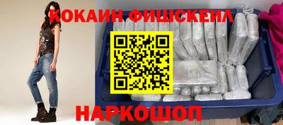 МДПВ Можга