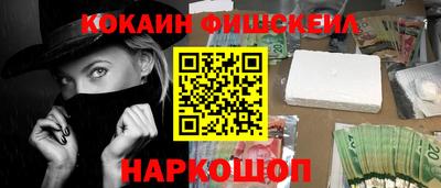 МДПВ Можга