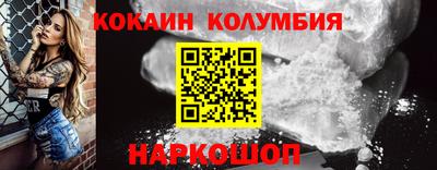 скорость mdpv Моздок
