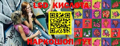 скорость mdpv Моздок