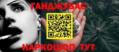 МДПВ Можга