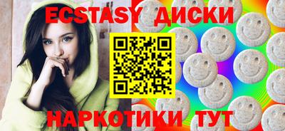МДПВ Можга