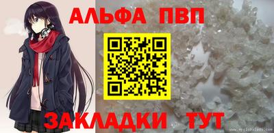 МДПВ Можга
