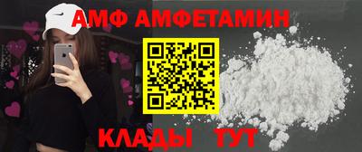 МДПВ Можга