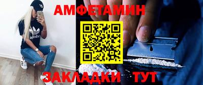 скорость mdpv Моздок