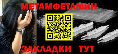 МДПВ Можга