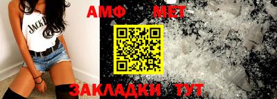 МДПВ Можга