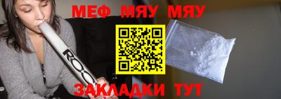 МДПВ Можга