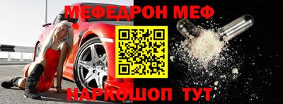 МДПВ Можга