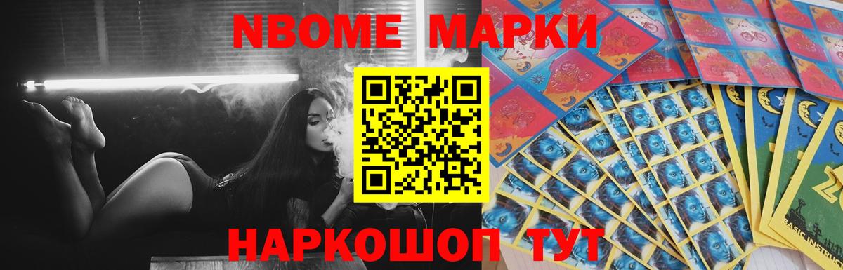 Верхний Уфалей  ЛСД экстази ecstasy  blacksprut ТОР  Вход с VPN 